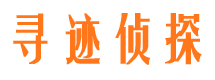 石楼外遇调查取证